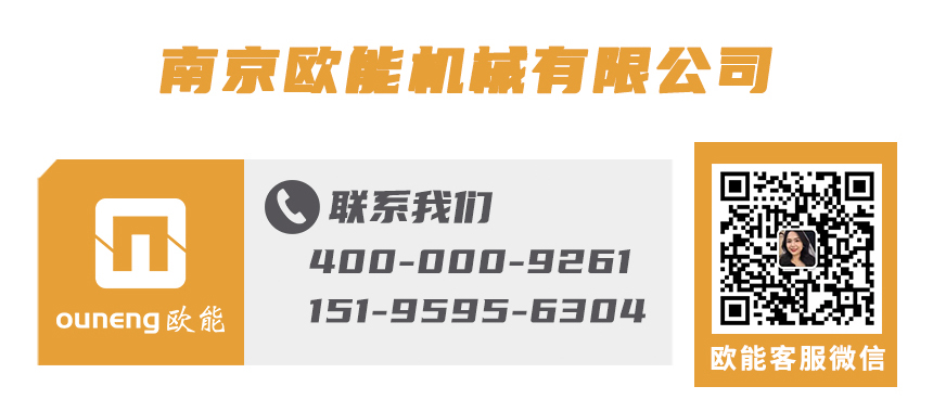 聯(lián)系方式 聯(lián)系方式