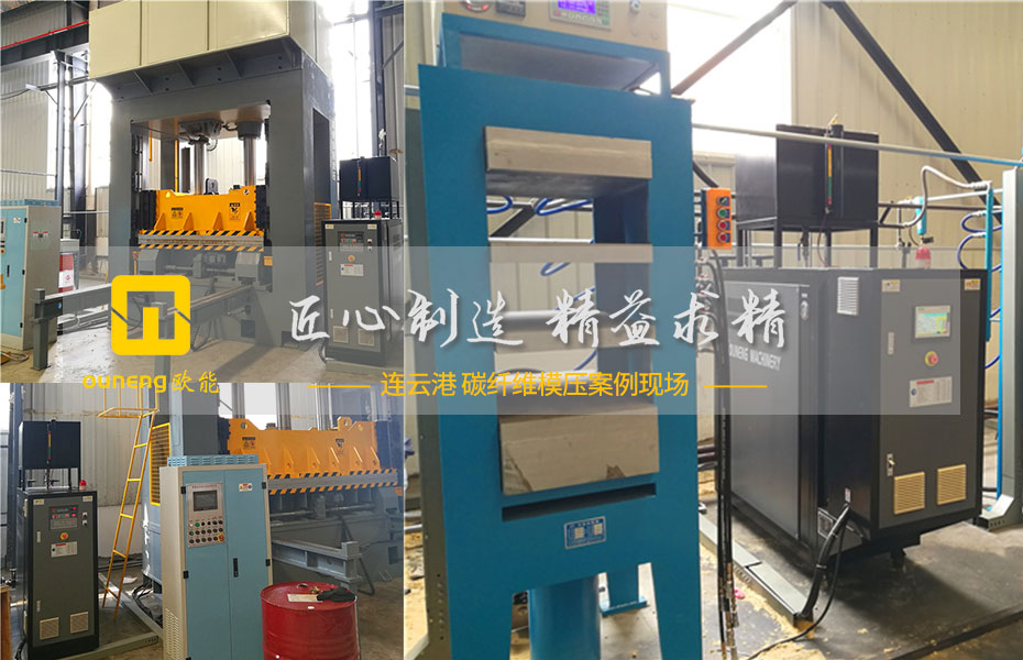 水循環(huán)模溫機